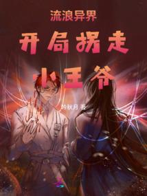 梦幻霓虹都
