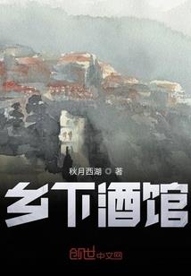 武道永夜