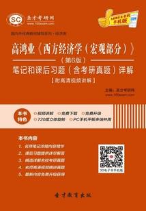 芳意揽星辰