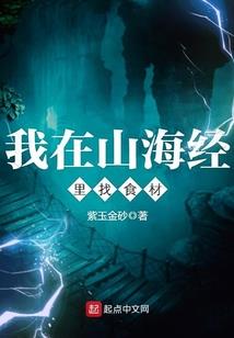 快穿之boss快递请接收