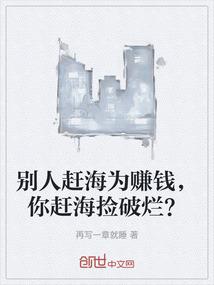 末灵挽歌