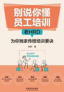 我有无穷天赋