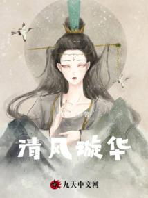 龙珠之大魔王