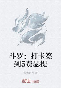 送你的那三年