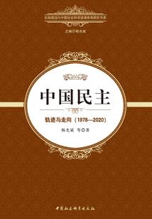 桃之灼灼其华