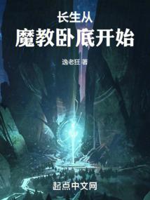芊沅公主