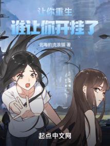 何以为凰