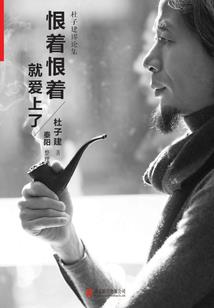 一纸婚约，总裁我已婚