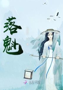胖哥的故事