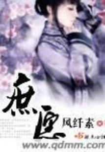 那两个人是谁