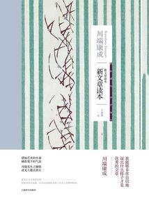 为毛是我