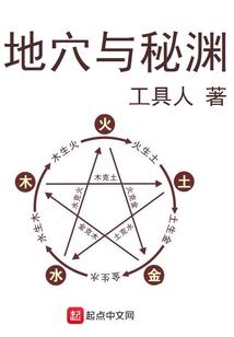 深宫皇后