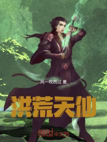 千秋问道