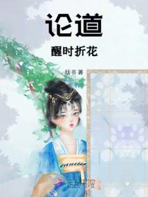 网游之机战长空