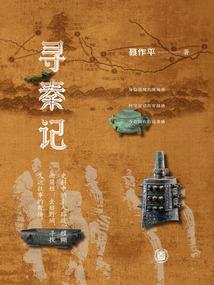 梦之出境