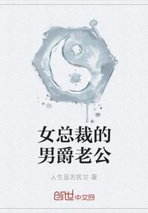 主宰天下之斗技争霸