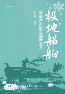 另一个平行时空的我
