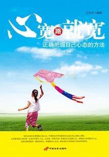 重生之我为邪皇
