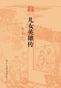 回首都是爱