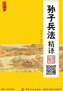 我家有飞船