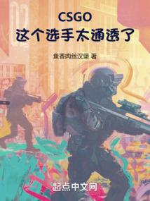 再次拥抱，一分一秒都好