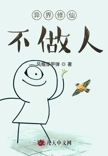 离婚后，我龙帝之子的身份藏不住了！