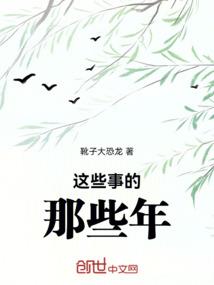 沉淀的时间海