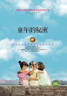 暗降不容易