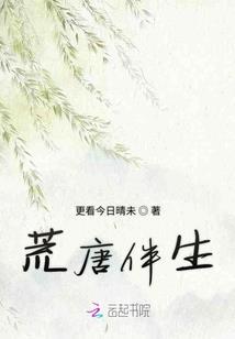 缤纷1破败之始