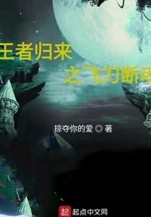 神请善待他