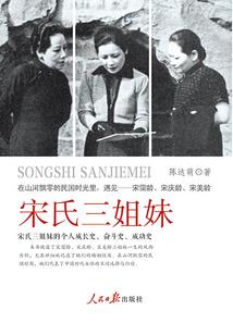 任务归你