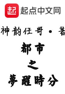 重生之妃我倾城