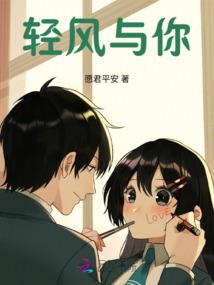 盛美良爱