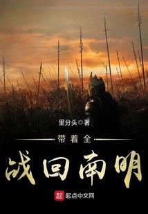 孤岛星星
