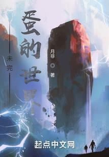 半山花海