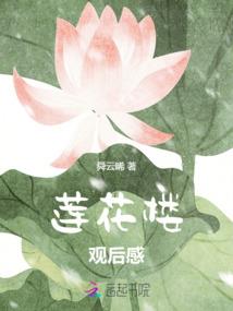 妹典