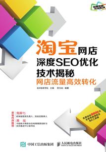 70后大学生的爱情三部曲