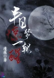 斗三之诸天万界聊天群