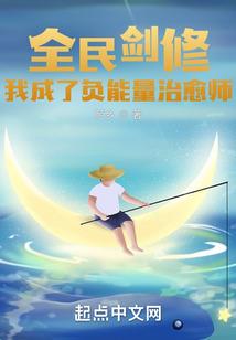 悦玺越爱