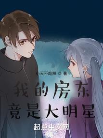老轴