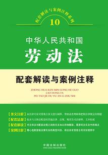 赛博秘竞