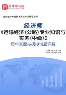 宇宙大融合纪元