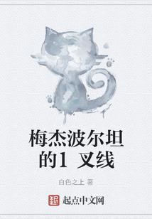 蛮天至尊
