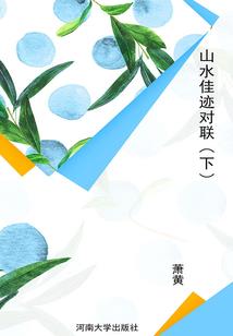 重生之女帝太嚣张