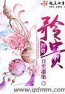 吹散了，蒲公英