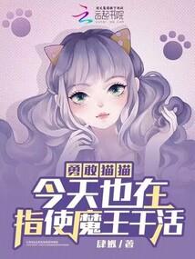 逐鹿之程