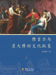 末世情缘之霸道少主爱上我