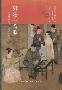黄金之谜