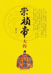 十六岁的你请铭记