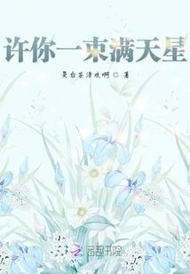 重回零零年代